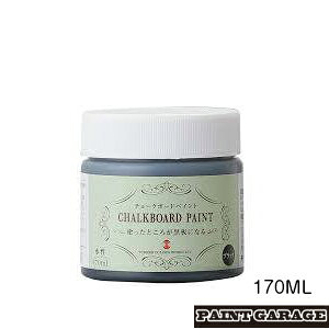 ^[i[`[N{[hyCg170MLeF