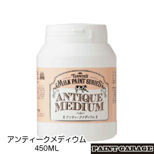 ^[i[~NyCgAeB[NfBE450ML