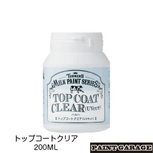 ^[i[~NyCggbvR[gNAiUVJbgj200ML