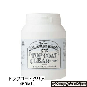 ^[i[~NyCggbvR[gNAiUVJbgj450ML