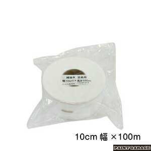Ag~NXAg[k⋭z{Xڒnp10cm×100m