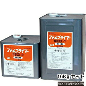 Ag~NX#800vC}[16KgZbg