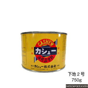 JV[@n2750gy񂹏iz[i܂ł3TԂقǂꍇ܂B