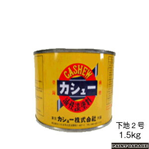 JV[@n21.5kgy񂹏iz[i܂ł3TԂقǂꍇ܂B