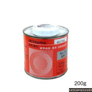 ILc@ϔMhNo.15Vo[ij200g