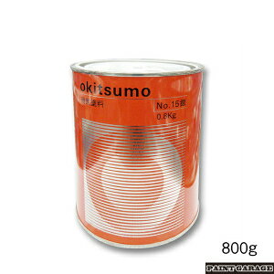 ILc@ϔMhNo.15Vo[ij800g