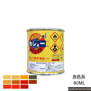 JV[80MLԐFn@eFF{́󂪎葵FłB