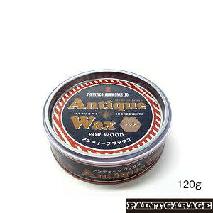 ^[i[FʃAeB[NbNX120geF