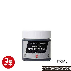 ^[i[}OlbgyCg3Zbg170ML