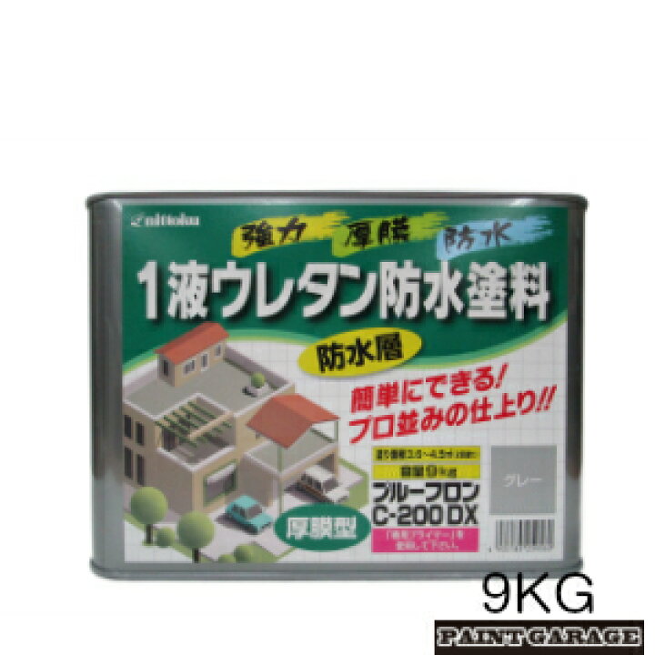 楽天市場】日本特殊塗料1液ウレタン防水塗料プルーフロンC-200DX9Kg 