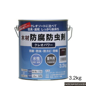 ViaMjNIp[3.2kg@eF