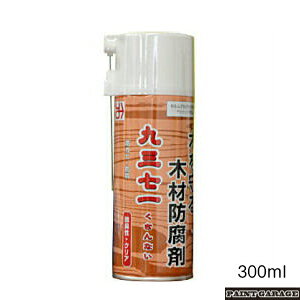 gc؍ޖh܋OiȂjXv[300ML