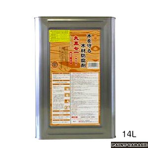 gc؍ޖh܋OiȂj14Ly񂹏iz