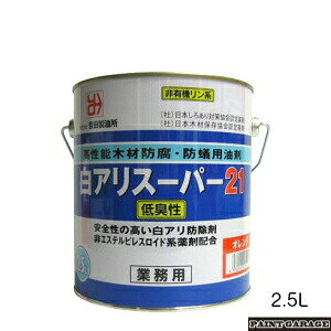 gcAX[p[21L2.5LeF