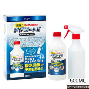 OOR[g2h~500ML