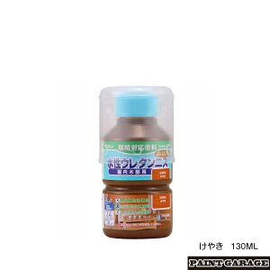 ViaMjE^jX@₠130ML₫