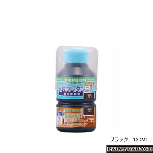 ViaMjE^jX@₠130MLubN