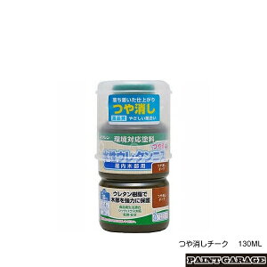 ViaMjE^jX@130ML`[N