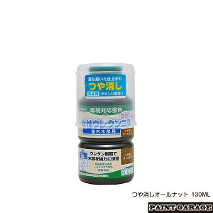 ViaMjE^jX@130MLI[ibg