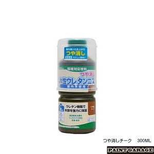 ViaMjE^jX@@300ML`[N