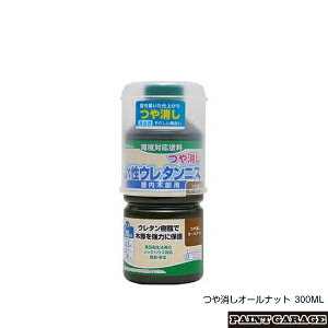 ViaMjE^jX@@300MLI[ibg