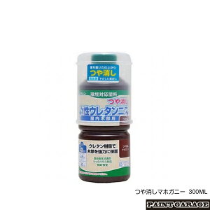 ViaMjE^jX@@300ML}zKj[