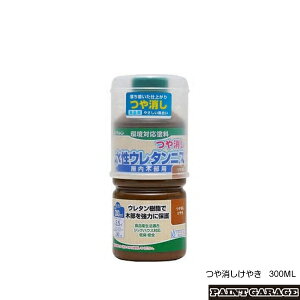 ViaMjE^jX@@300ML₫