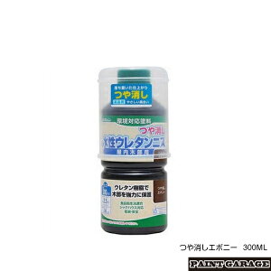 ViaMjE^jX@@300MLG{j[
