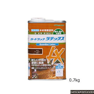 ViaMjK[hbNebNX@0.7KgeFy񂹏iz