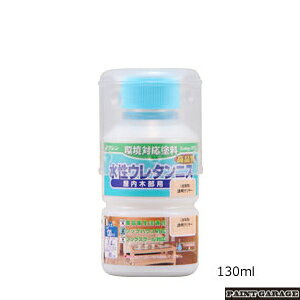 ViaMjE^jX@₠130MLeF