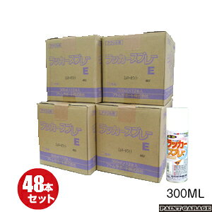 yzANbJ[Xv[Eih/yL/DIYj300ML@48{Zbg@eF