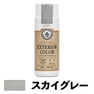 yWOOD ATELIERzGNXeAJ[@90ML@XJCO[