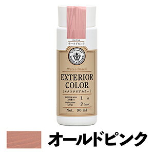 yWOOD ATELIERzGNXeAJ[@90ML@I[hsN