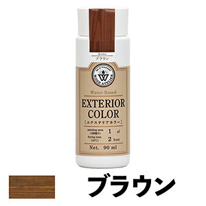 yWOOD ATELIERzGNXeAJ[@90ML@uE