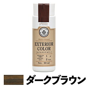 yWOOD ATELIERzGNXeAJ[@90ML@_[NuE