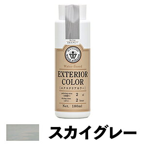 yWOOD ATELIERzGNXeAJ[@180ML@XJCO[