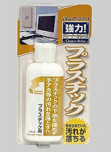 AgnEXyCgi|/p/jvXeBbNN[i[@100ML