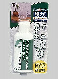 yP菤izyizAgnEXyCgi|/p/jjEAJN[i[@100ML