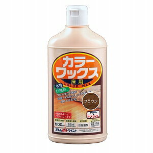 AgnEXyCgit[O/bNX/CjpJ[bNX@500ML@uE