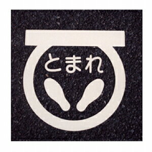 AgnEXyCgiHʕW/C/TC/SjtATC@40cm×40cm@^~܂