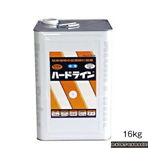 Agn[hC16Kg15cm̃CŃAXt@gɖ160m܂i2hj