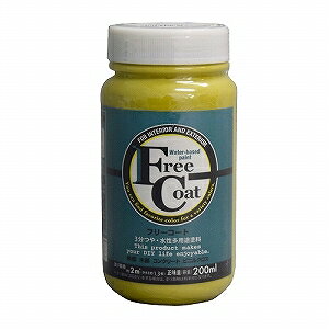 AgnEXyCg t[R[g@200ML Hqi炵jyyellow under tonez