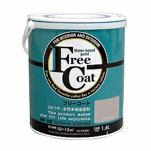 AgnEXyCg t[R[g@1.6L }ChO[yblue under tonez