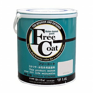 AgnEXyCg t[R[g@1.6L zCgO[yblue under tonez