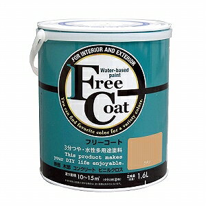 AgnEXyCg t[R[g@1.6L ^yyellow under tonez