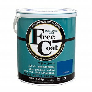 AgnEXyCg t[R[g@1.6L XJCu[yblue under tonez