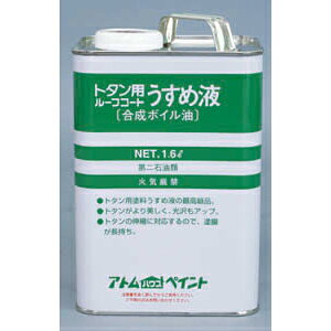 yP菤izyizAgnEXyCgih/yLj{Cig^p[tR[gp߉tj1.6L