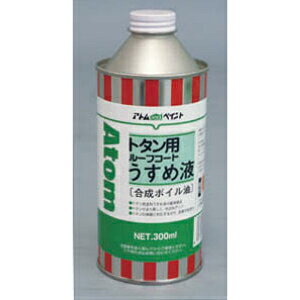 yP菤izyizAgnEXyCgih/yLj{Cig^p[tR[gp߉tj300ML