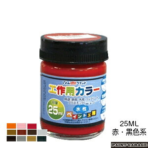 AgnEXyCgih/yLjHpJ[25MLԁEFn@eF