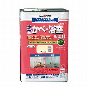 AgnEXyCgih/yLjׁEph14L@AC{[